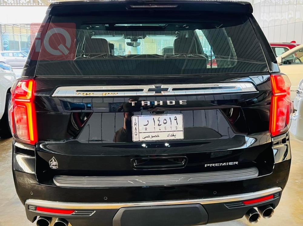 Chevrolet Tahoe